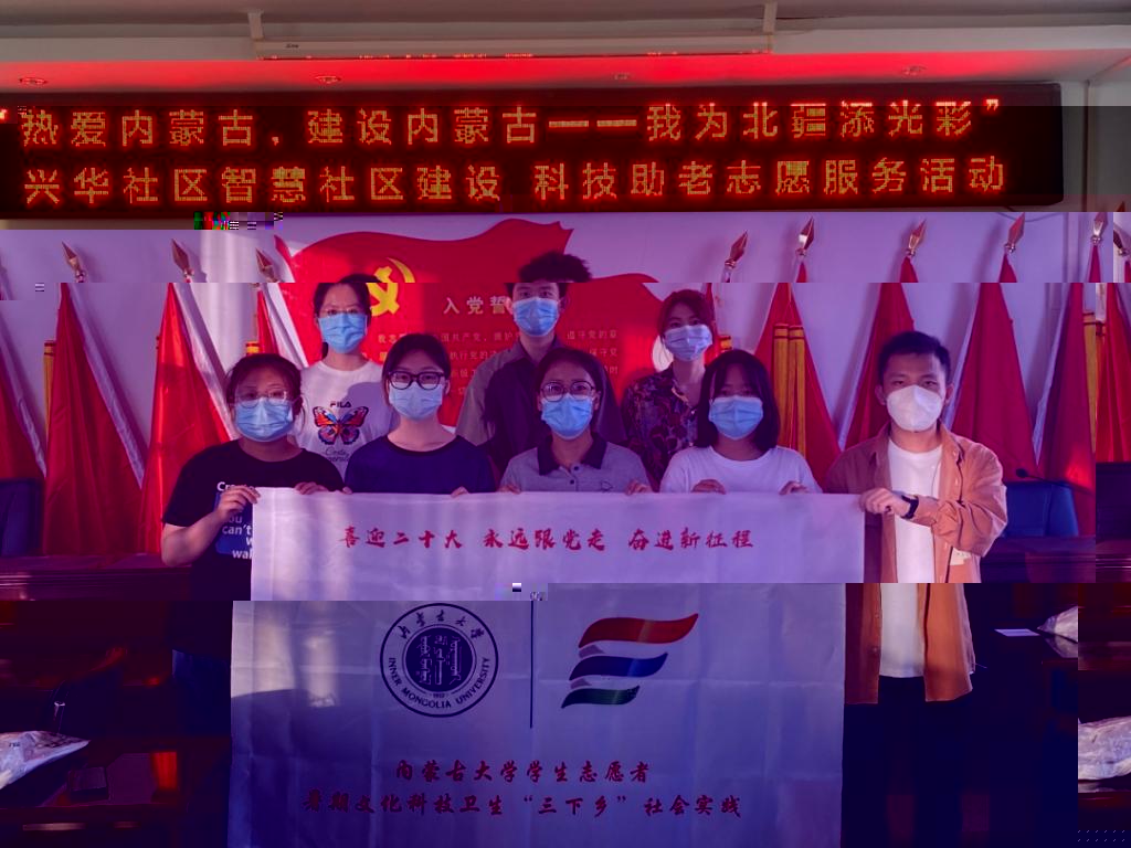 微信圖片_20221210152933